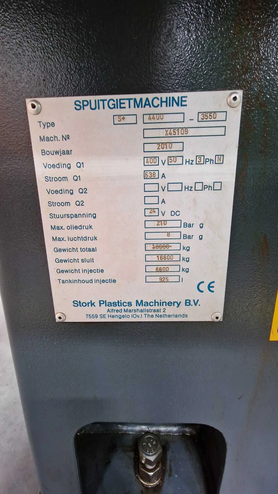 Stork IMM Premium Used X45109