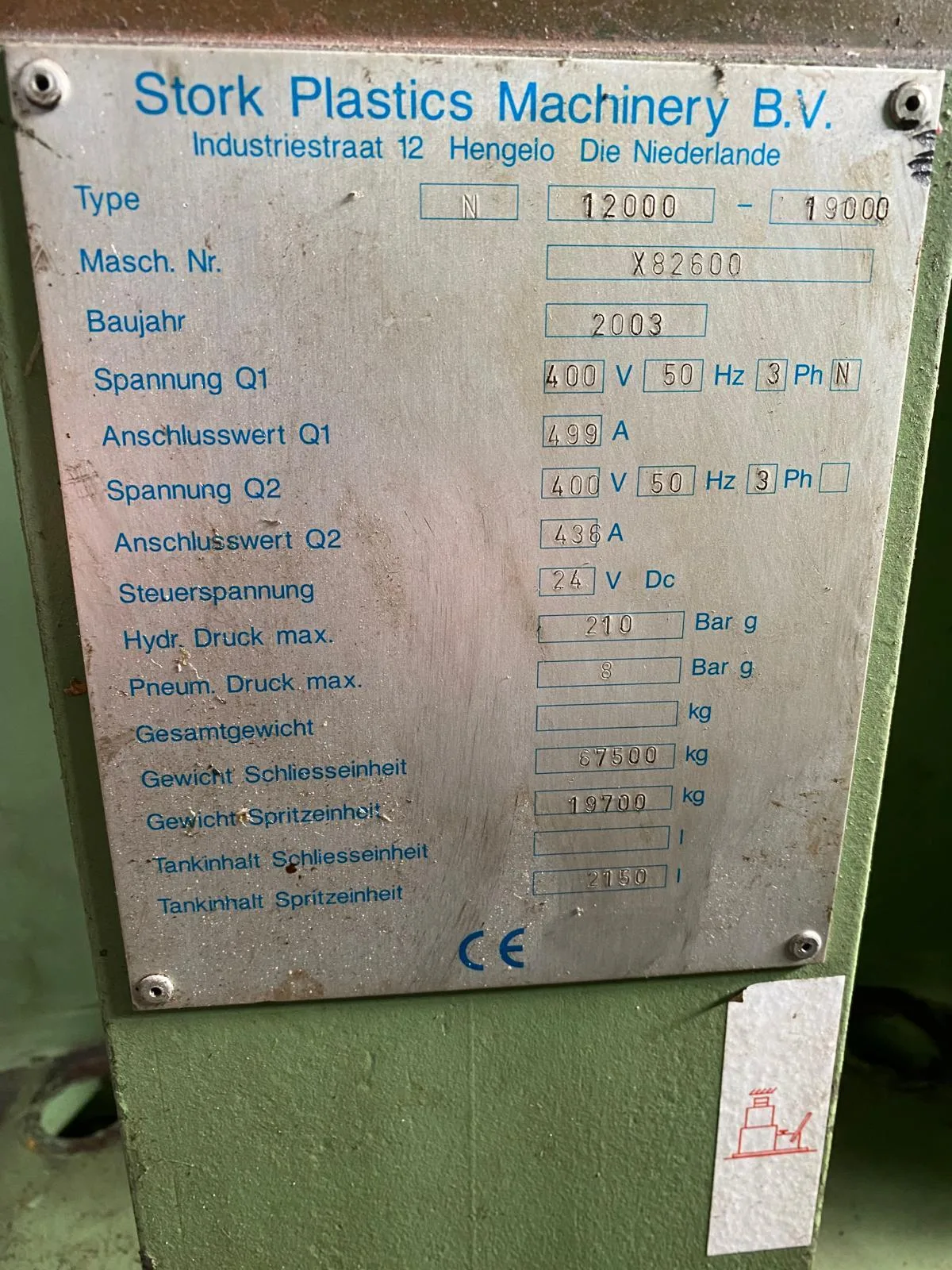 Premium Used Stork IMM X82600