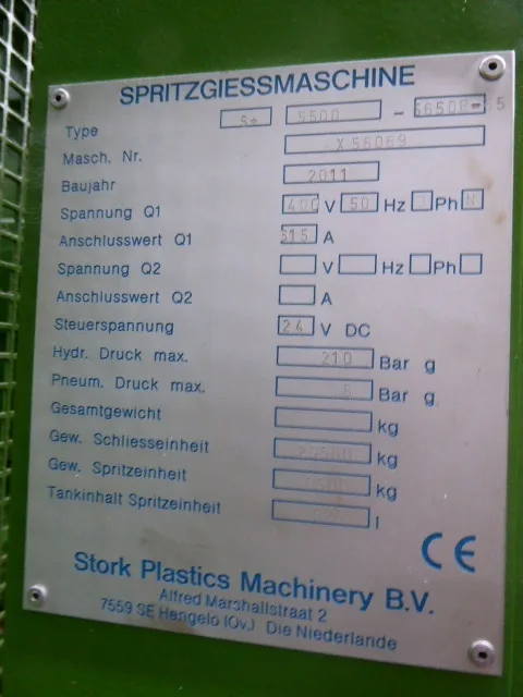 Stork IMM Premium Used X56069